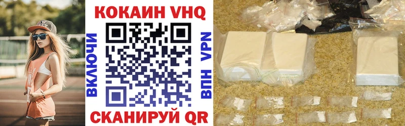 Наркошоп купить АМФ  APVP  КОКАИН  ГАШ  Меф  Канабис  Маркс
