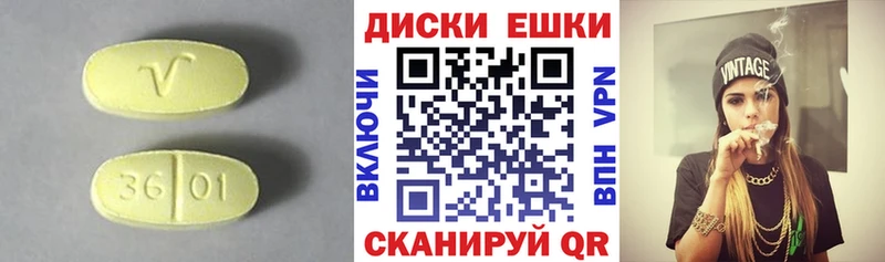 Купить где  Маркс  ЭКСТАЗИ mix 