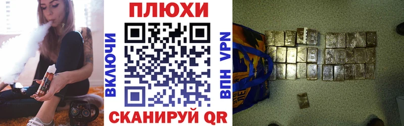 Купить  Маркс  ГАШ VHQ 