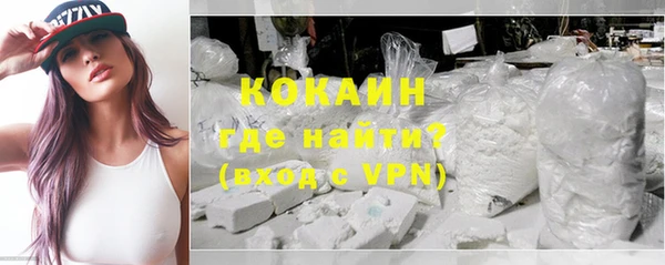 mdpv Заволжск