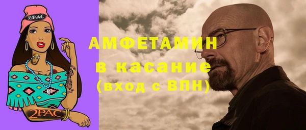 mdpv Заволжск
