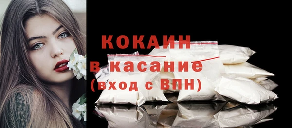 mdpv Заволжск
