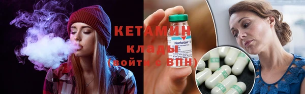 mdpv Заволжск