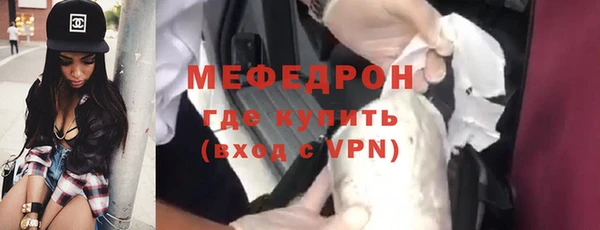 mdpv Заволжск