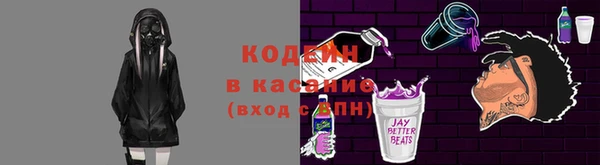 mdpv Заволжск