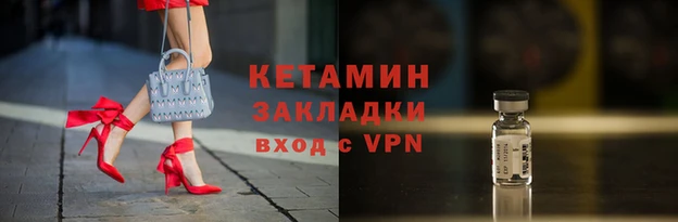 mdpv Заволжск