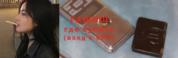 мескалин Заволжье