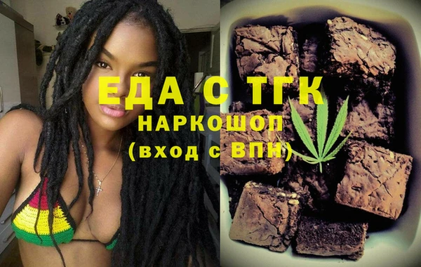 mdpv Заволжск