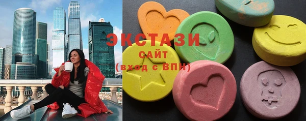 mdpv Заволжск
