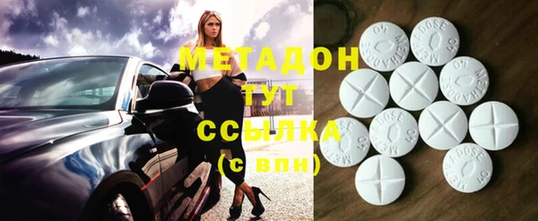 mdpv Заволжск