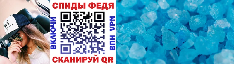 Купить  Маркс  Метамфетамин Декстрометамфетамин 99.9% 