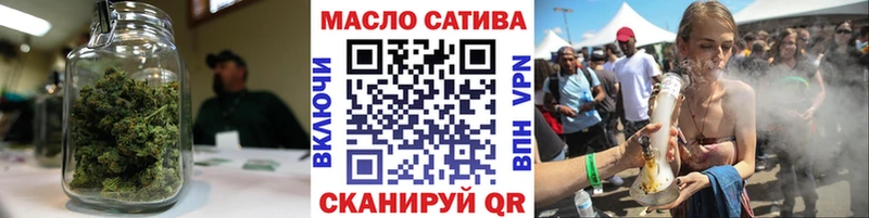 Купить Маркс Дистиллят ТГК вейп